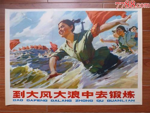 德福瑞大学阿灵顿分校成绩单办理